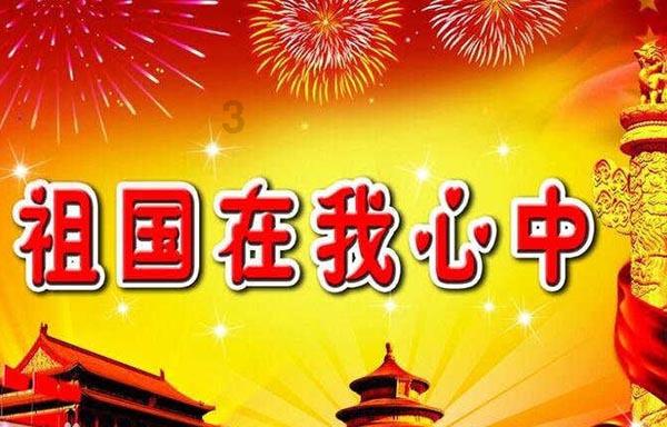 什么是鸡蛋果?——智慧问答,百科查询,快速解答
