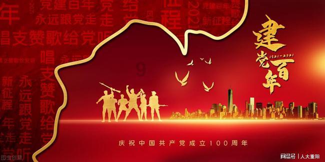 全民烧脑3去广告版